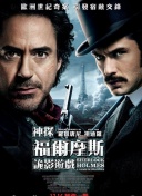 机械狂潮的世界观：探索未来科技的魅力